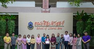 คณะศิลปศาสตร์รับเกียรติบัตรเชิดชูเกียรติ คณะ/หน่วยงาน ที่มีผลการประเมินคุณธรรมและความโปร่งใส ในการดำเนินงานของหน่วยงานภายในมหาวิทยาลัยพะเยา (UP ITA) ประจำปีงบประมาณ พ.ศ. 2568 ผลคะแนน “ระดับผ่านดี” > </a><div style=